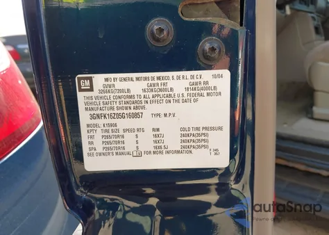 2005 Chevrolet Suburban 1500 Ls из США, поврежденный, VIN 3GNFK16Z05G160857